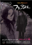 4399韩国日本电影免费
